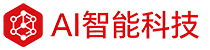 武汉ai-武汉人工智能-武汉ChatGPT-武汉AI人工智能科技有限公司
